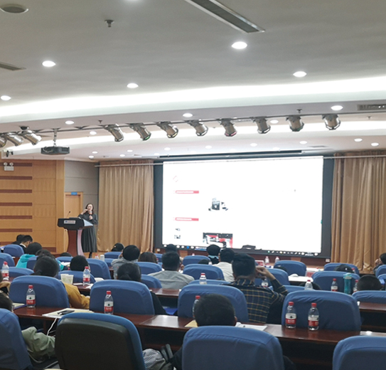 全俄通商學院江蘇站