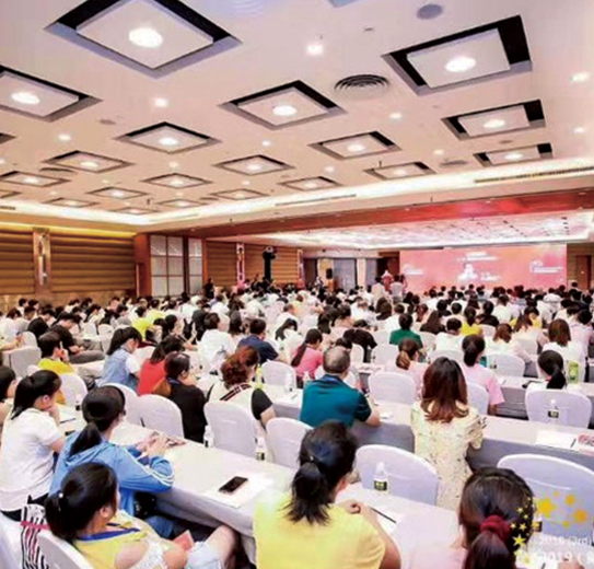 全俄通商學院北京站