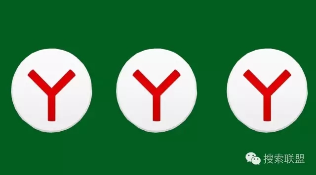 Yandex想要有效果，這些你做到了嗎？