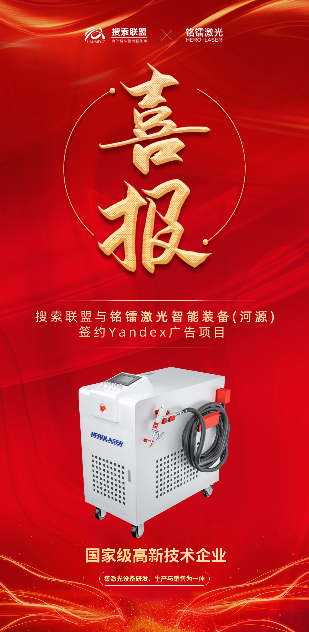 1679045516130786.jpg 1658125557734286.jpg