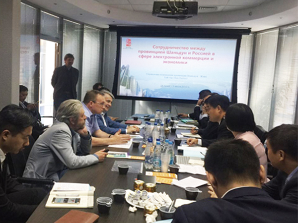 與俄羅斯商協(xié)會洽談合作