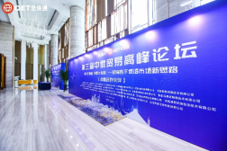 1689155975122327.png image.png