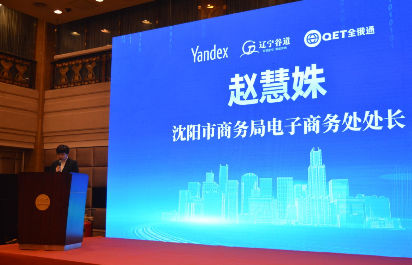 1700787505101883.png f500188a97a28e2bfa25118787725011.png