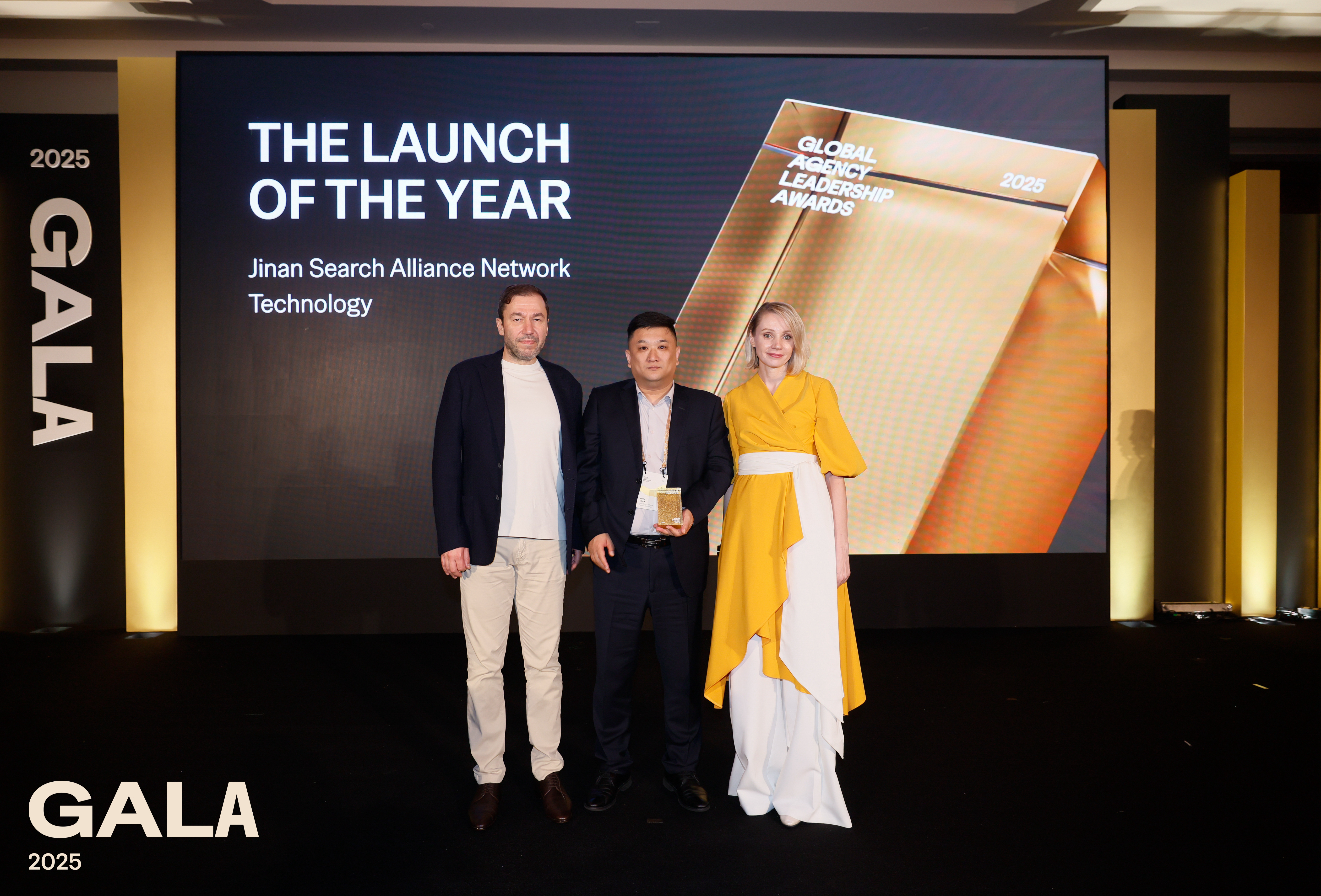 【載譽(yù)歸來】搜索聯(lián)盟亮相Yandex全球峰會，以前沿洞察賦能企業(yè)出海